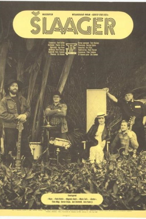 The Song of the Summer (1982) poster