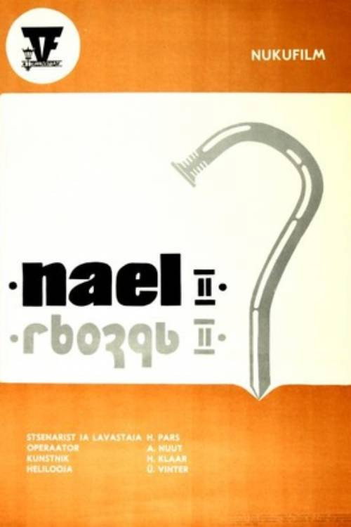 Nail 2 (1981) poster