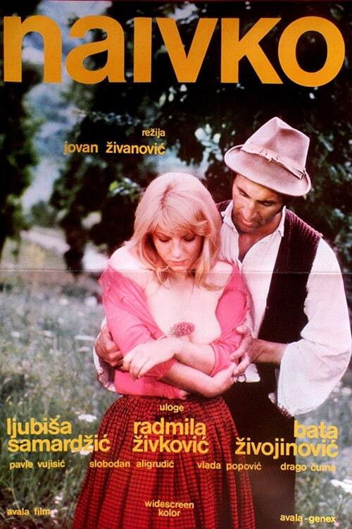 A Naive Person (1975) poster