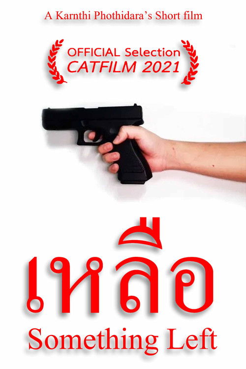 Something Left (2021) poster