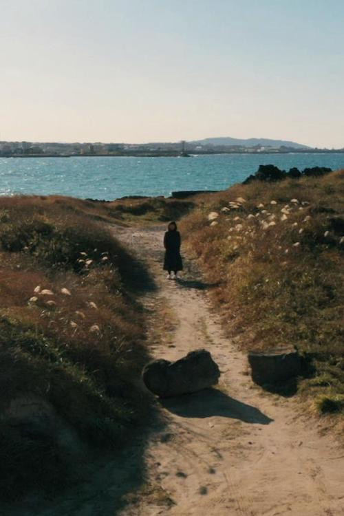 Your Universe poster