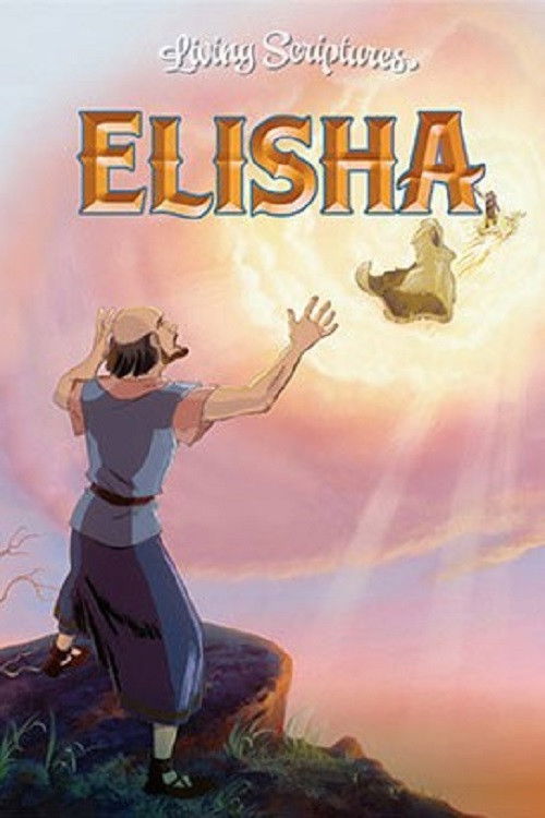 Elisha (1994) poster
