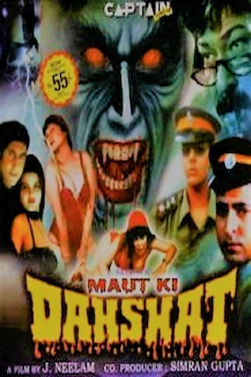 Maut Ki Dahshat (2004) poster