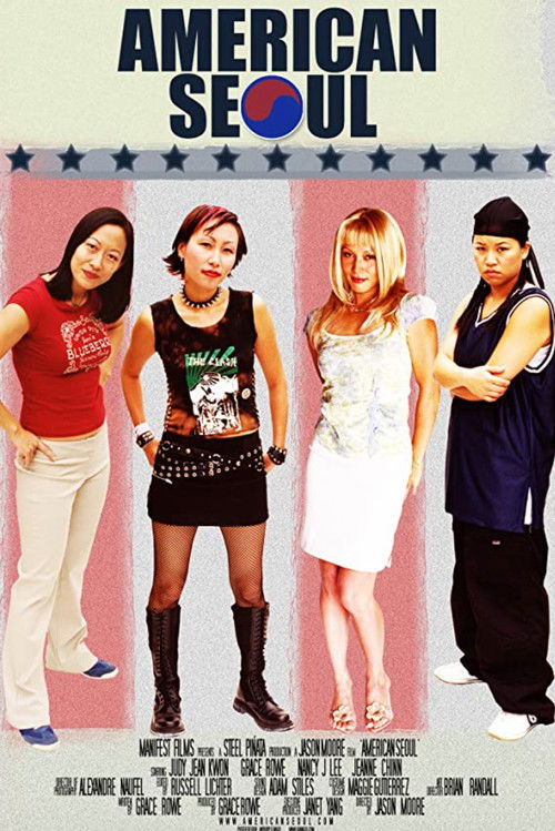 American Seoul (2003) poster