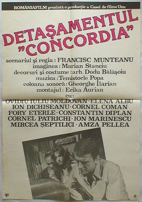 "Concordia" Team (1981) poster