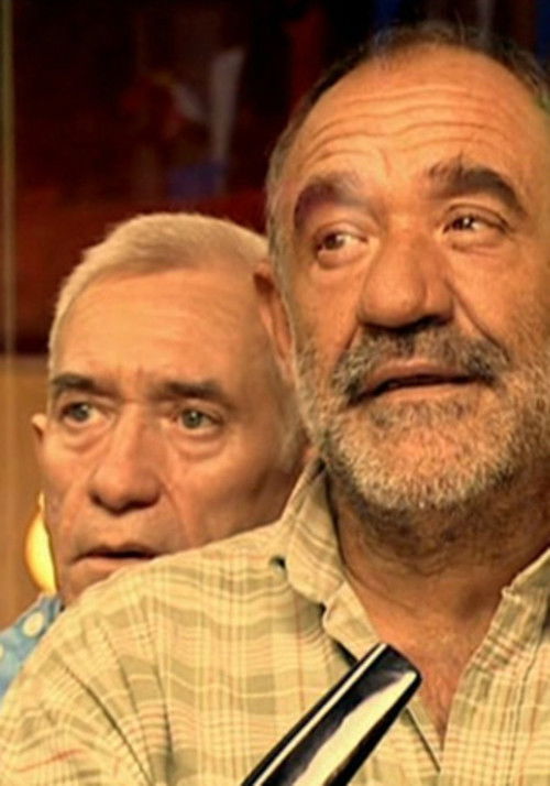 Amigo, no gima (2004) poster