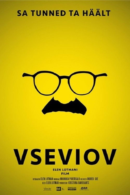 Vseviov (2020) poster