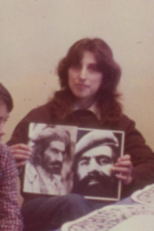 Hur förtrycket slår (1983) poster