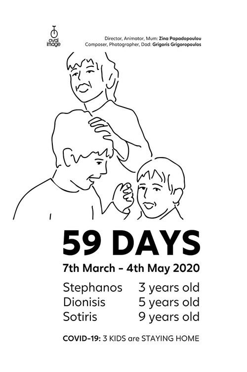 59 Days (2020) poster