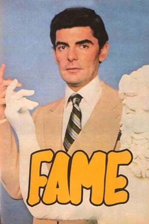 Fame (1978) poster