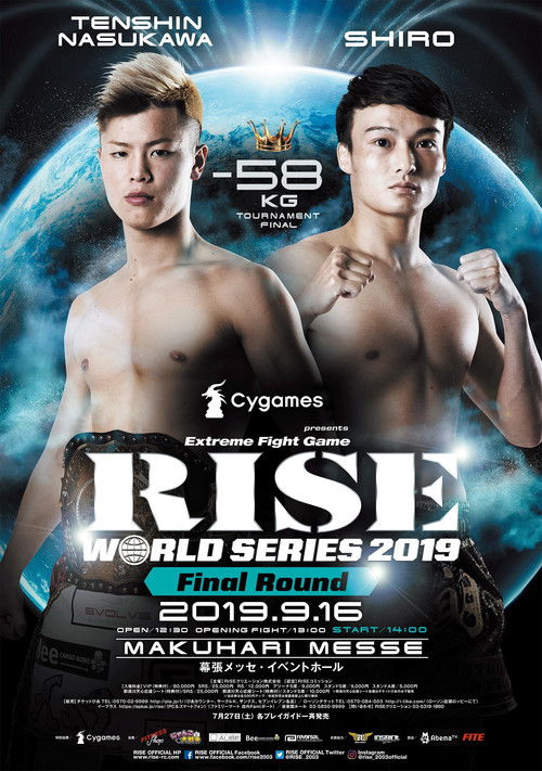 RISE WORLD SERIES 2019: Final Round (2019) poster