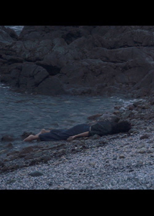 Sem Título (5) (2018) poster