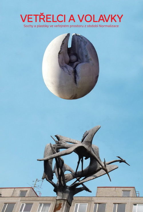 Vetřelci a volavky (2008) poster