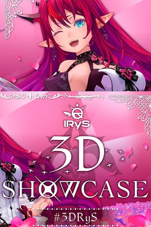 IRyS 3D Showcase (2023) poster