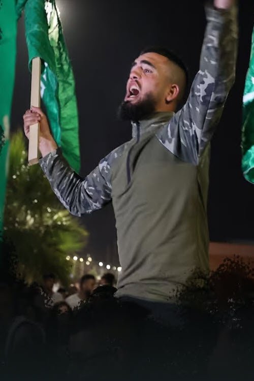 Hamas, la fabrique d'un monstre (2024) poster