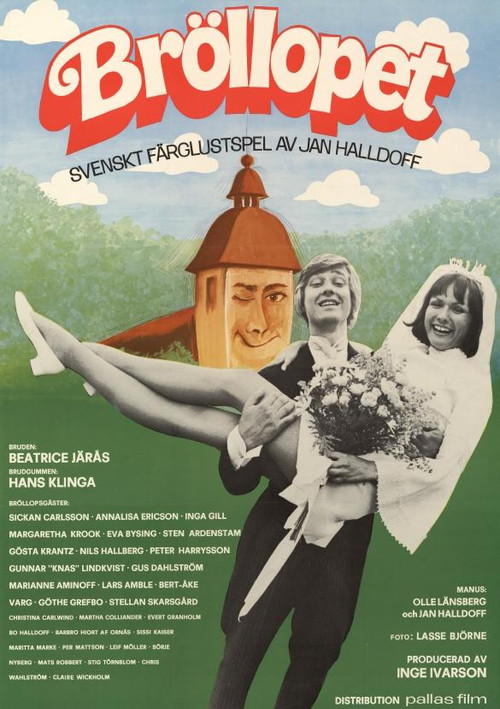 The Wedding (1973) poster