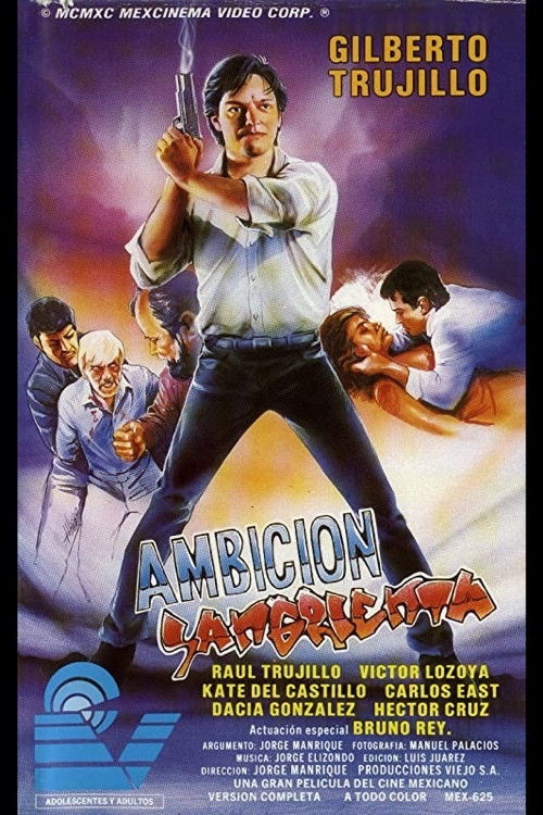 Ambición sangrienta (1991) poster