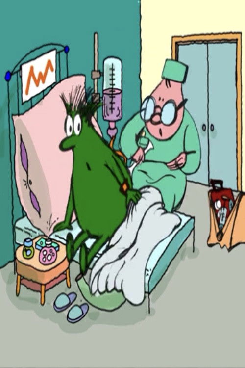 Baubas's Illness (2006) poster