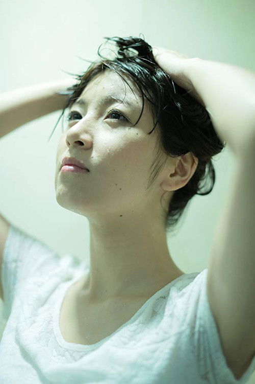 The AC is too high? (2016) poster