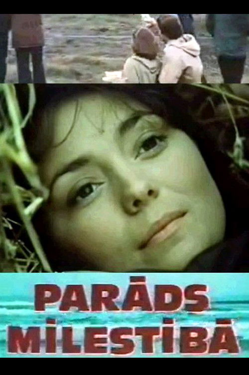 Parāds mīlestībā (1984) poster