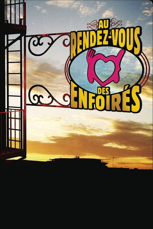 Les Enfoirés 2016 - Au rendez-vous des Enfoirés (2016) poster