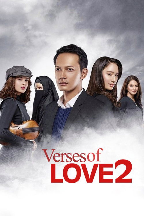 Verses of Love 2 (2017) poster