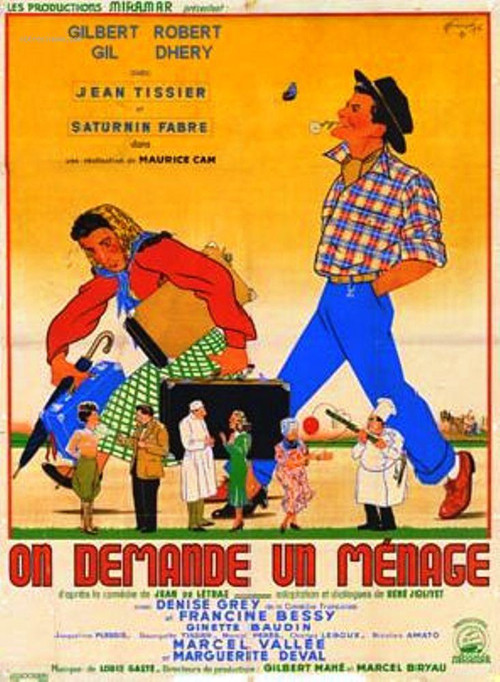 We Request a Household (1946) poster