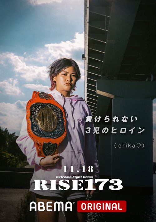 RISE 173 (2023) poster