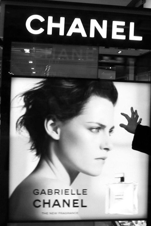 Homage to the Faceless Woman (2017) poster