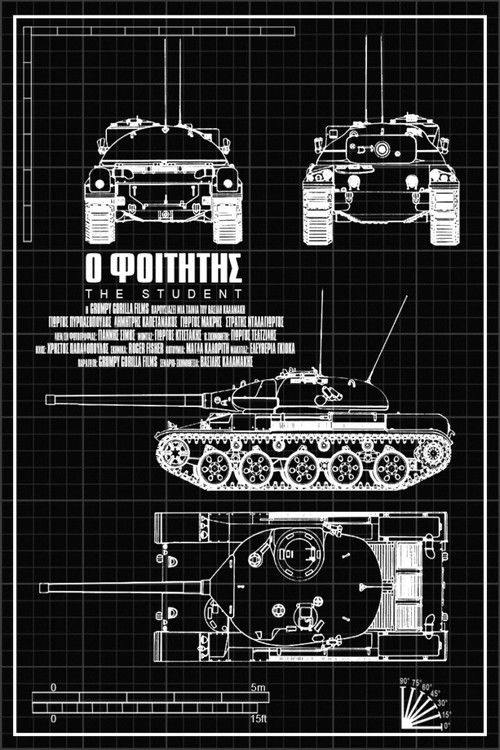 The Student (2021) poster