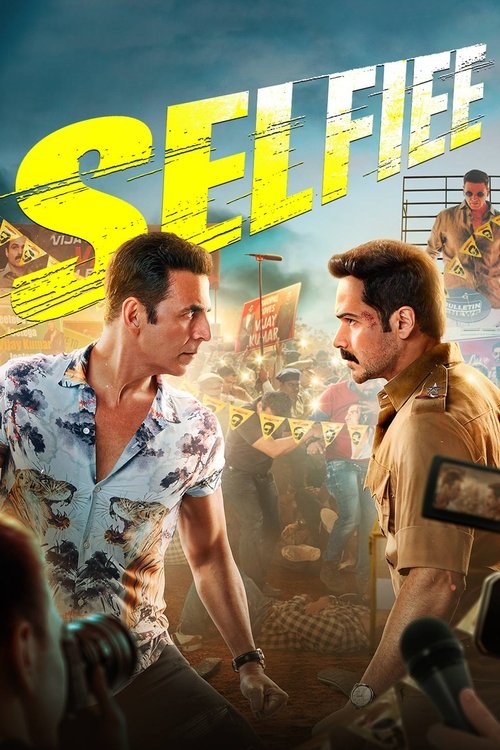 Özçekim (2023) poster