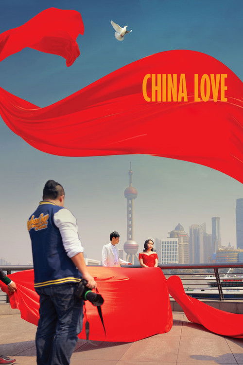 China Love (2018) poster