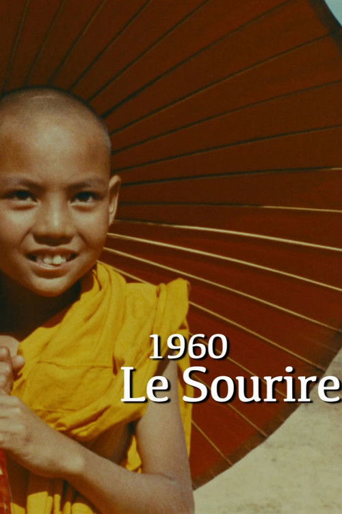 Le Sourire (1960) poster