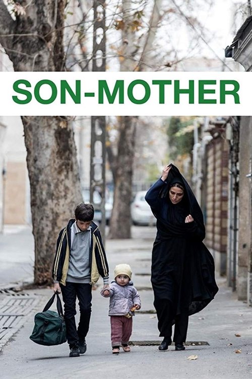 Son-Mother (2020) poster