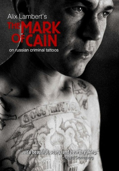 The Mark of Cain (2001) poster