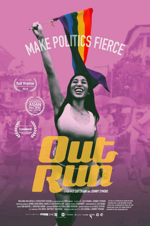 Out Run (2016) poster