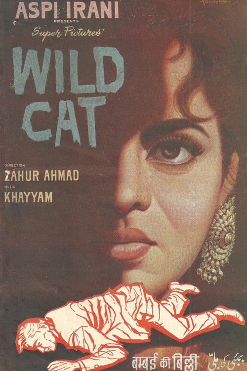 Wild Cat (1960) poster