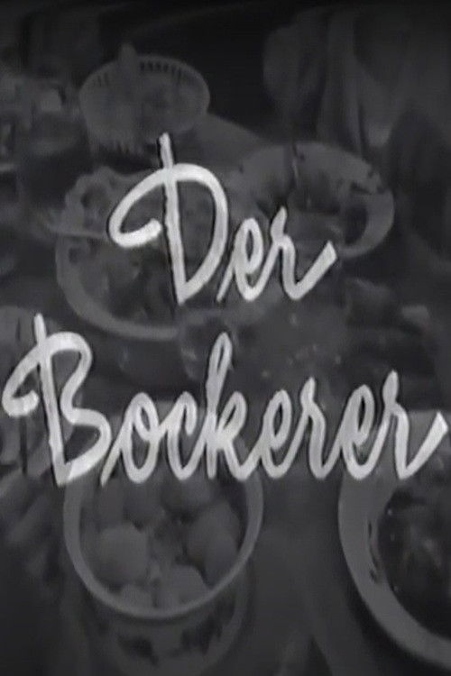 Der Bockerer (1963) poster
