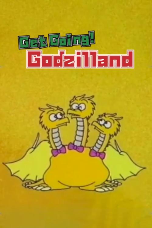 Get Going! Godzilland: Counting 1-2-3! (1994) poster