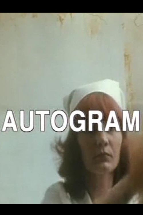 Autogram (1977) poster