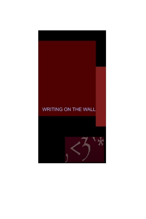 "writing on the wall" (2024) poster
