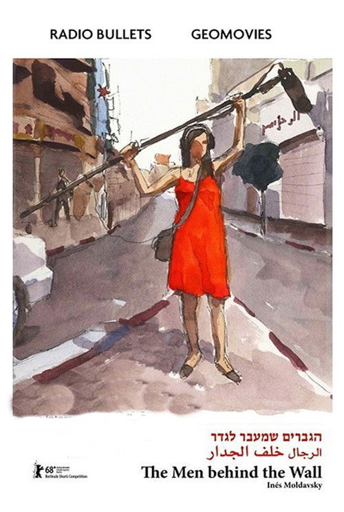 The Men Behind the Wall (2018) poster