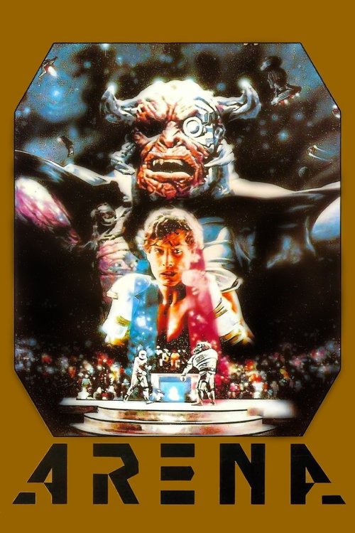 Arena (1989) poster