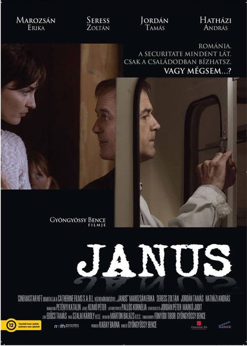 Janus (2015) poster