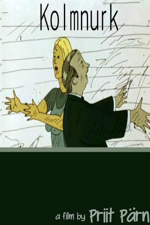 The Triangle (1982) poster