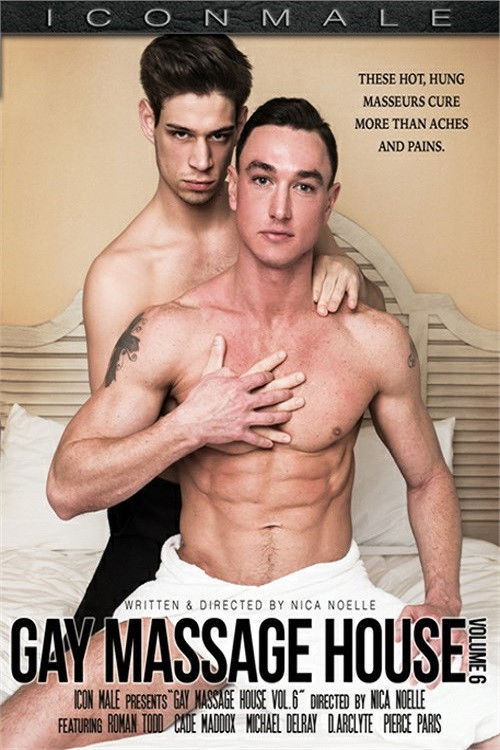 Gay Massage House 6 (2018) poster
