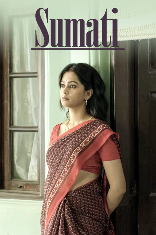 Sumati (2019) poster