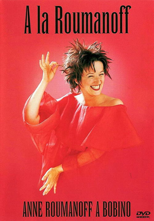 Anne Roumanoff - À la Roumanoff (2000) poster