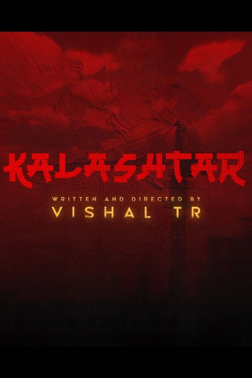 Kalashtar (2022) poster