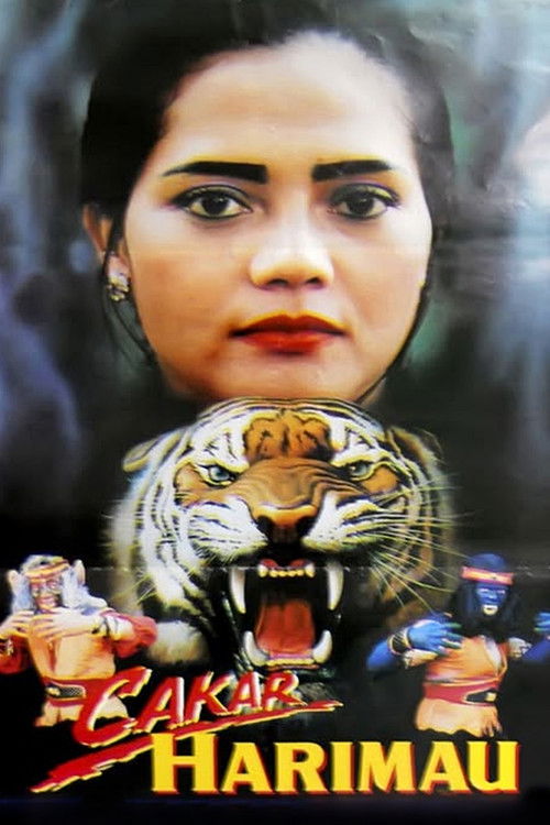 Cakar Harimau (1988) poster
